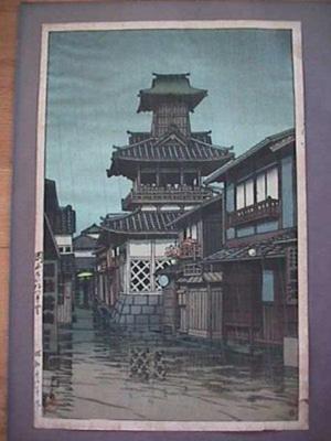 川瀬巴水: Belltower At Okayama - Japanese Art Open Database