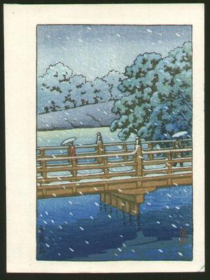 Japanese Print "Benkei Bridge" by Kawase Hasui, 川瀬巴水 (Kawase Hasui (川瀬巴水))