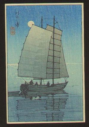 川瀬巴水: Boat in Sunset- night — 帆かけ舟 - Japanese Art Open 