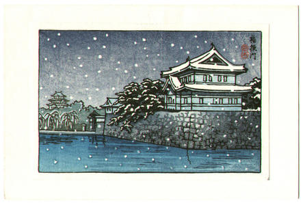 Kawase Hasui: Castle in Snow - Japanese Art Open Database