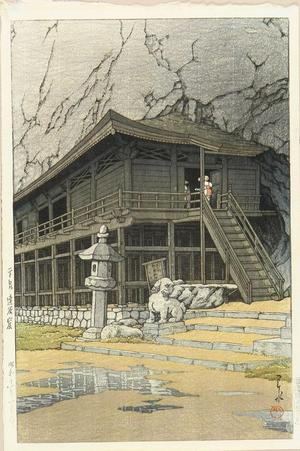 Kawase Hasui, 川瀬巴水 (Kawase Hasui (川瀬巴水))による浮世絵「Cave of Takkoku, Hiraizumi」