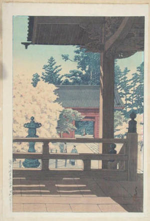 川瀬巴水: Cherry Blossom - Japanese Art Open Database