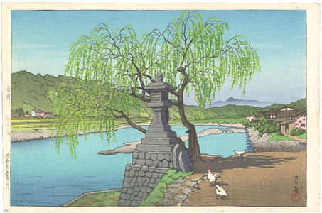 川瀬巴水: Ferry Crossing at Yanagi, Yoshino River — 吉野柳の渡し - Japanese Art Open Database
