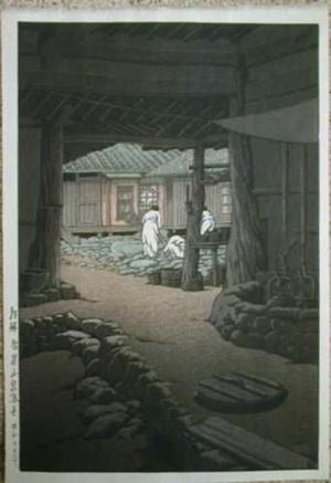 川瀬巴水: Chosen Chiizan Senonji (Chii Mountain Senon Temple Korea) - Japanese Art Open Database