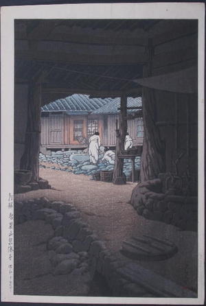 川瀬巴水: Chosen Chiizan Senonji (Chii Mountain Senon Temple Korea) - Japanese Art Open Database