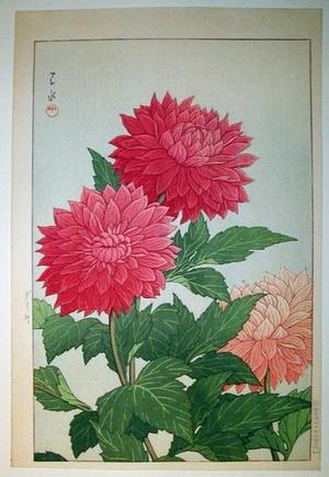 Kawase Hasui: Dahlia - Japanese Art Open Database