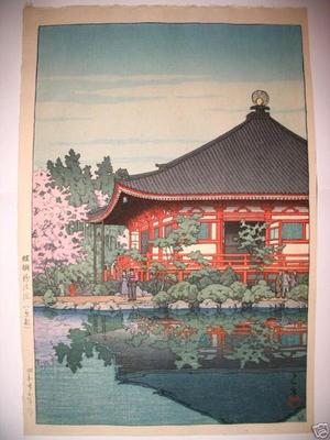 Kawase Hasui, 川瀬巴水 (Kawase Hasui (川瀬巴水))による浮世絵「Daigo Denpoin Temple, Kiyoto」