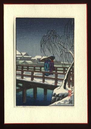 川瀬巴水: Edogawa in Snow - Japanese Art Open Database