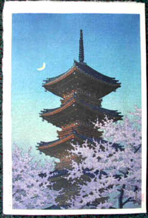 Kawase Hasui: Evening Glow in Spring, Toshogu Shrine, Ueno - Japanese Art Open Database