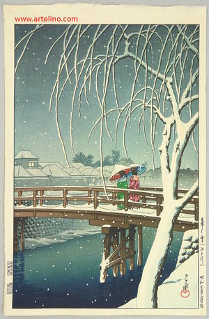 Kawase Hasui: Evening Snow at Edogawa - Japanese Art Open Database ...