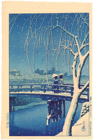 川瀬巴水: Evening Snow at Edogawa - Japanese Art Open Database