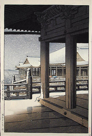 川瀬巴水: Evening Snowfall at Kiyomizu Temple, Kyoto - Japanese Art Open Database
