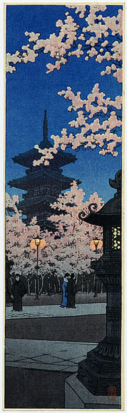 川瀬巴水: Evening View of Cherry Blossoms at Tosho Shrine, Ueno, Tokyo - Japanese Art Open Database