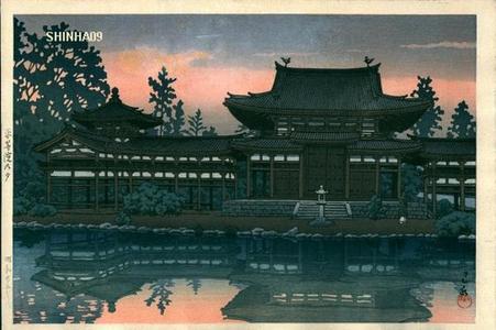 Kawase Hasui: Evening at Byodoin Temple - Japanese Art Open Database