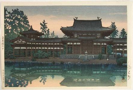 川瀬巴水: Evening at Byodoin Temple - Japanese Art Open Database