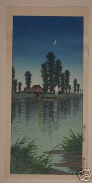 Kawase Hasui: Evening at Itako — 潮来の夕暮 - Japanese Art Open Database