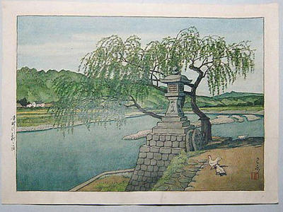 川瀬巴水: Ferry Crossing at Yanagi, Yoshino River — 吉野柳の渡し - Japanese Art Open Database