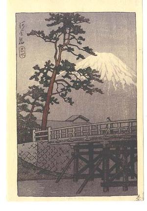 川瀬巴水: Fuji Bridge - Japanese Art Open Database