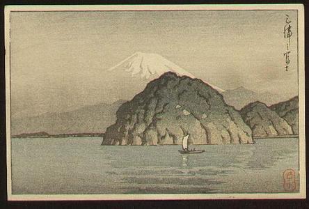 Kawase Hasui: Fuji, sea and boat - Japanese Art Open Database