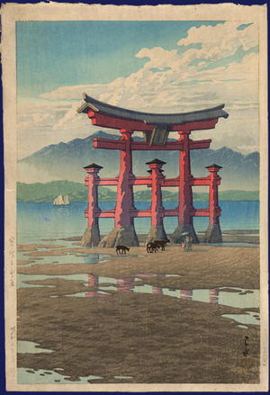 川瀬巴水: Gate at Miyajima — 宮島の鳥居 - Japanese Art Open Database