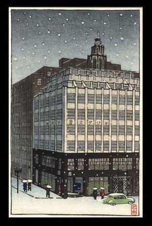 川瀬巴水: Ginza in the Snow - Japanese Art Open Database