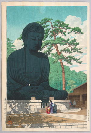 川瀬巴水: Great Buddha at Kamakura - Japanese Art Open Database