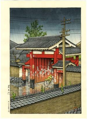 川瀬巴水: Great Gate at Shiba — 芝大門 - Japanese Art Open Database