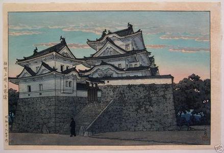 Kawase Hasui: Hakuho Castle, Iga Ueno - Japanese Art Open Database