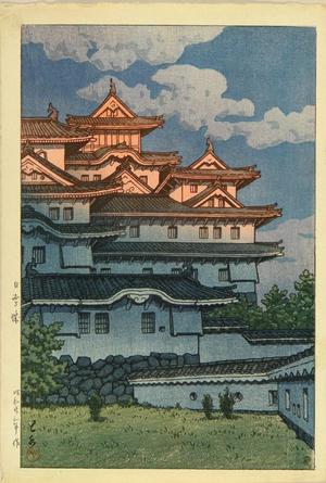 川瀬巴水: Hakurojo (Heron Castle) - Himeji Castle - Japanese Art Open Database