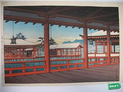 川瀬巴水: Hallway of Miyajima Shrine - Japanese Art Open Database