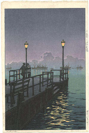 Kawase Hasui: Harbor at Night, Otaru - Japanese Art Open Database