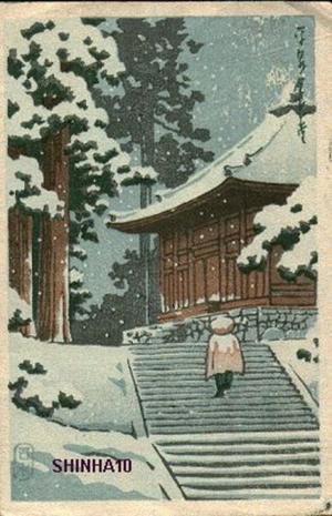 川瀬巴水: Hiraizumi Konjikido Snow - Japanese Art Open Database