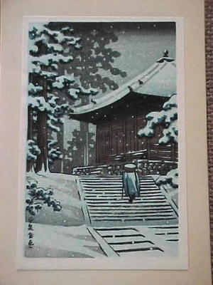 Kawase Hasui: Hiraizumi Konjikido Snow - Japanese Art Open Database