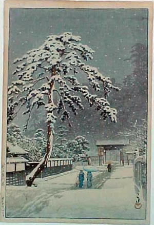 Kawase Hasui: Ikegami Honmonji (Honmonji Temple in Snow) - Japanese Art Open Database