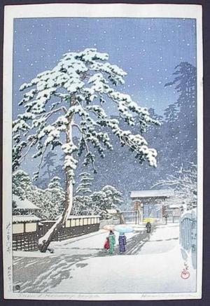 Kawase Hasui: Ikegami Honmonji (Honmonji Temple in Snow) - Japanese Art Open Database