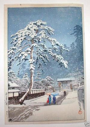 Kawase Hasui: Ikegami Honmonji (Honmonji Temple in Snow) - Japanese Art Open Database