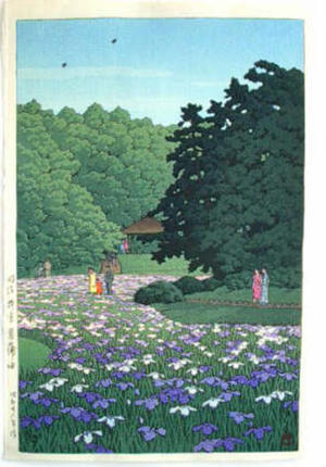 川瀬巴水: Iris Garden at Meiji Shrine, Tokyo - Japanese Art Open Database