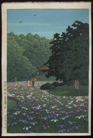 川瀬巴水: Iris Garden at Meiji Shrine, Tokyo - Japanese Art Open Database