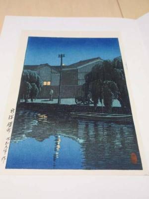 Japanese Print "Ishizue in Niigata" by Kawase Hasui, 川瀬巴水 (Kawase Hasui (川瀬巴水))