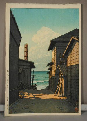 Kawase Hasui, 川瀬巴水 (Kawase Hasui (川瀬巴水))による浮世絵「Isohama (Ibaraki Prefecture) — 磯浜（茨城県）」