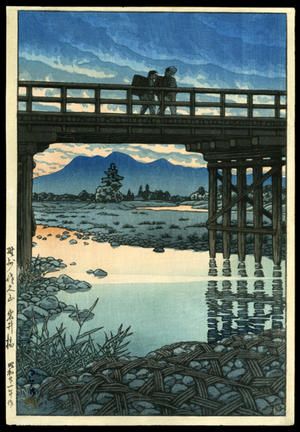 川瀬巴水: Iwai Bridge, Nozu Sakuyama — 佐久山岩井橋 - Japanese Art Open Database