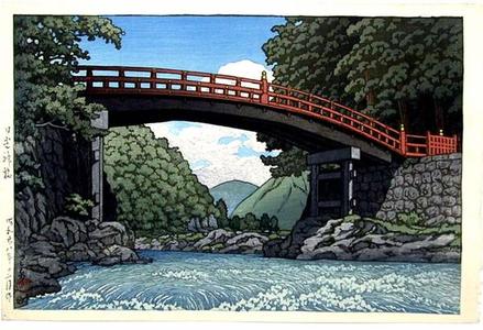 川瀬巴水: Kamibashi Bridge at Nikko (Sacred Bridge) - Japanese Art Open Database