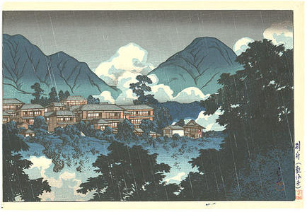 川瀬巴水: Kannonji Temple in Beppu- Kankaiji Temple - Japanese Art Open Database