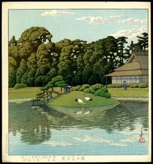 Kawase Hasui: Karakuen, Okayama - Japanese Art Open Database