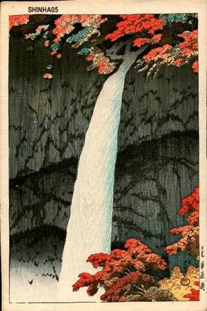 Kawase Hasui: Kegon Waterfalls, Nikko - Japanese Art Open Database