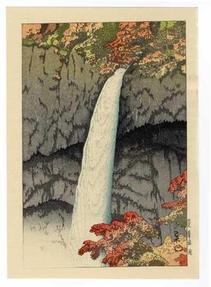 Kawase Hasui: Kegon Waterfalls, Nikko — 華源滝 - Japanese Art Open Database