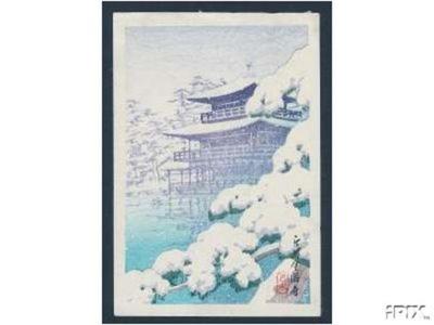 Kawase Hasui: Kinkakuji Temple in Snow - Japanese Art Open Database