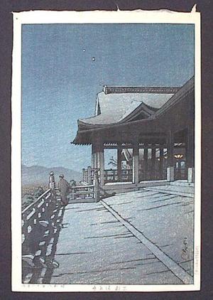 川瀬巴水: Kiyomizu Temple In Kyoto - Japanese Art Open Database