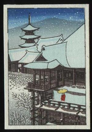 川瀬巴水: Kiyomizu Temple in Kyoto - Japanese Art Open Database