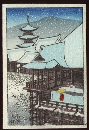 川瀬巴水: Kiyomizu Temple in Kyoto - Japanese Art Open Database